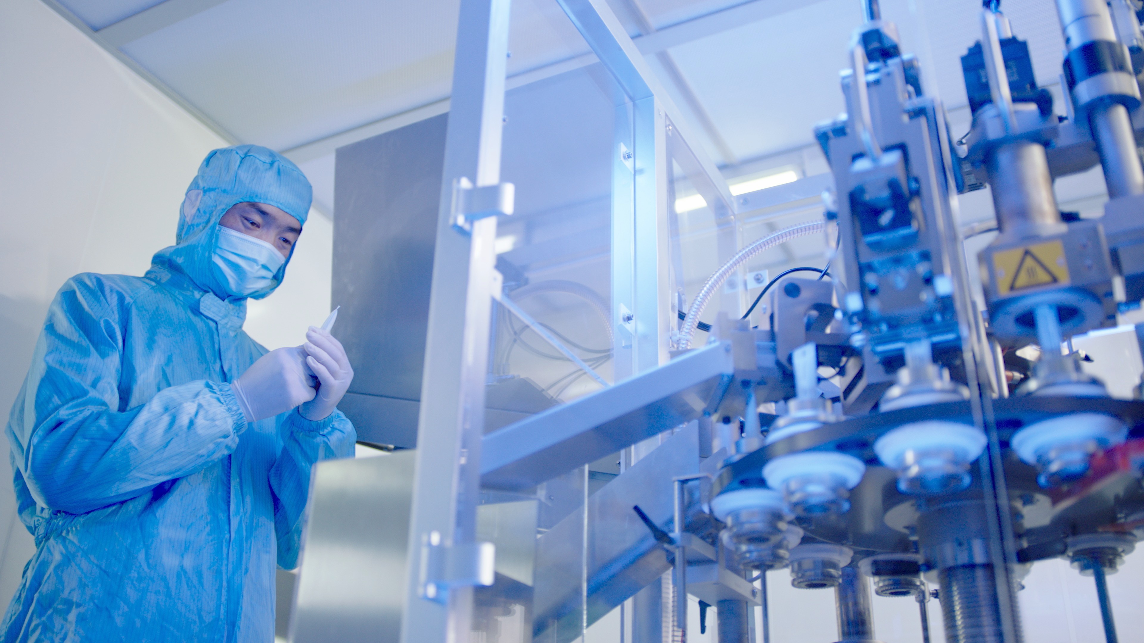 江苏银娱优越会|生物医药|重组胶原蛋白|unicollagen