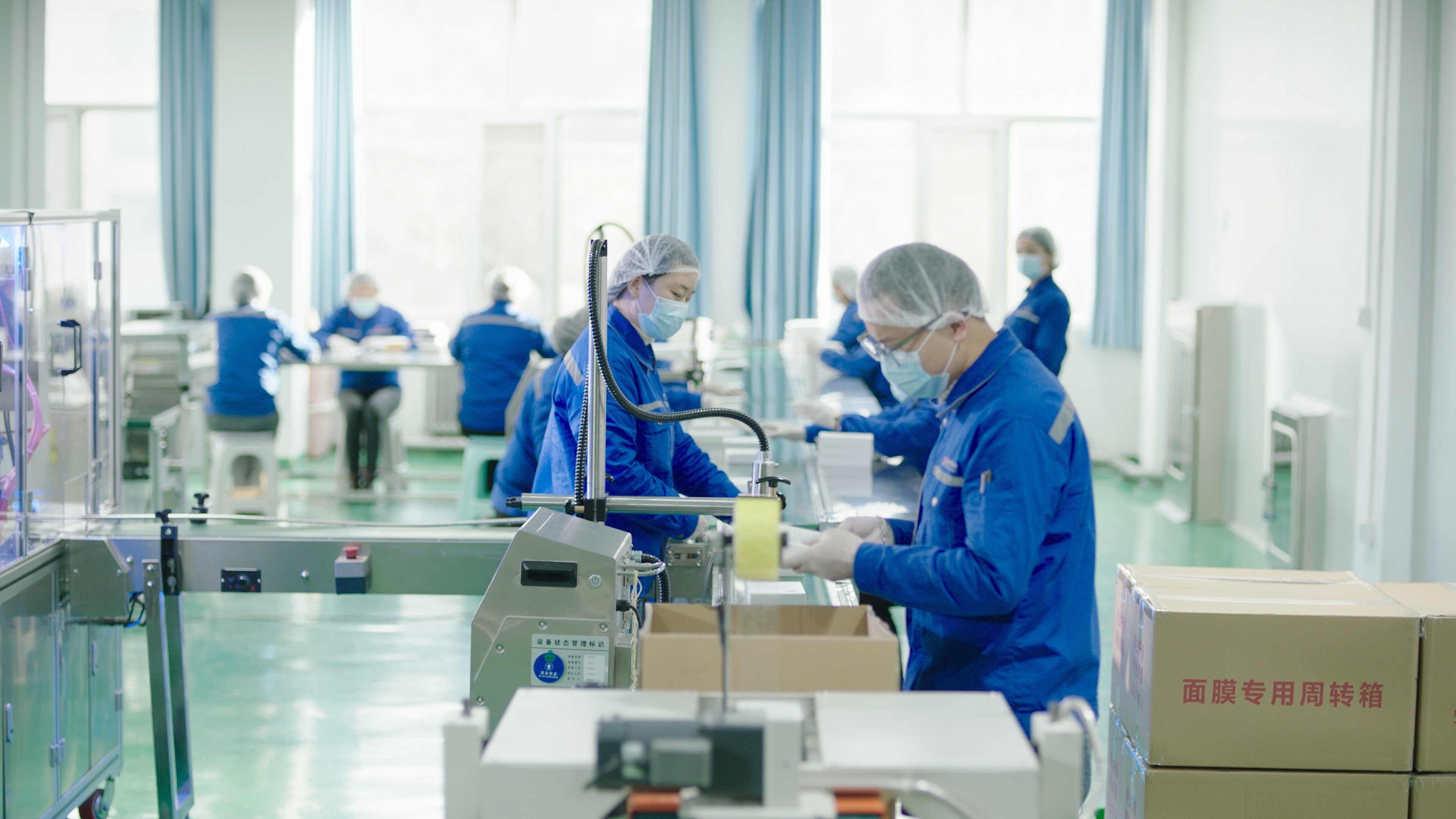 热烈：厍嗪４疵搅破餍党晒θ胙∏嗪Ｊ〉谖迮白ň匦隆敝行∑笠